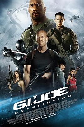 特种部队2：全面反击 加长版